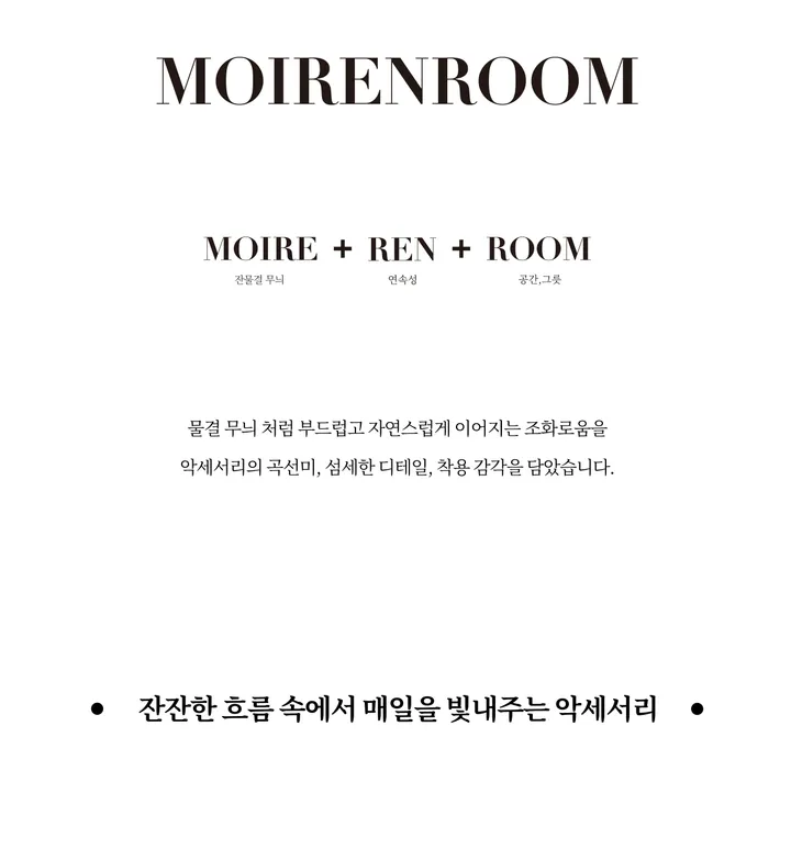 💥주문폭주! [🐈‍⬛당일발송] 더블 엘립스 목걸이 |  DOUBLE ELLIPSE NECKLACE 상세 이미지 2