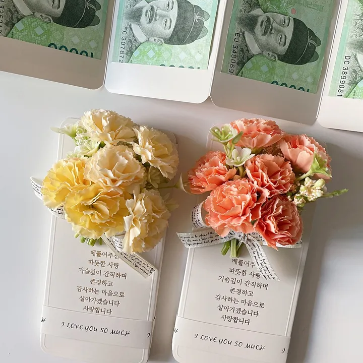 상품 썸네일