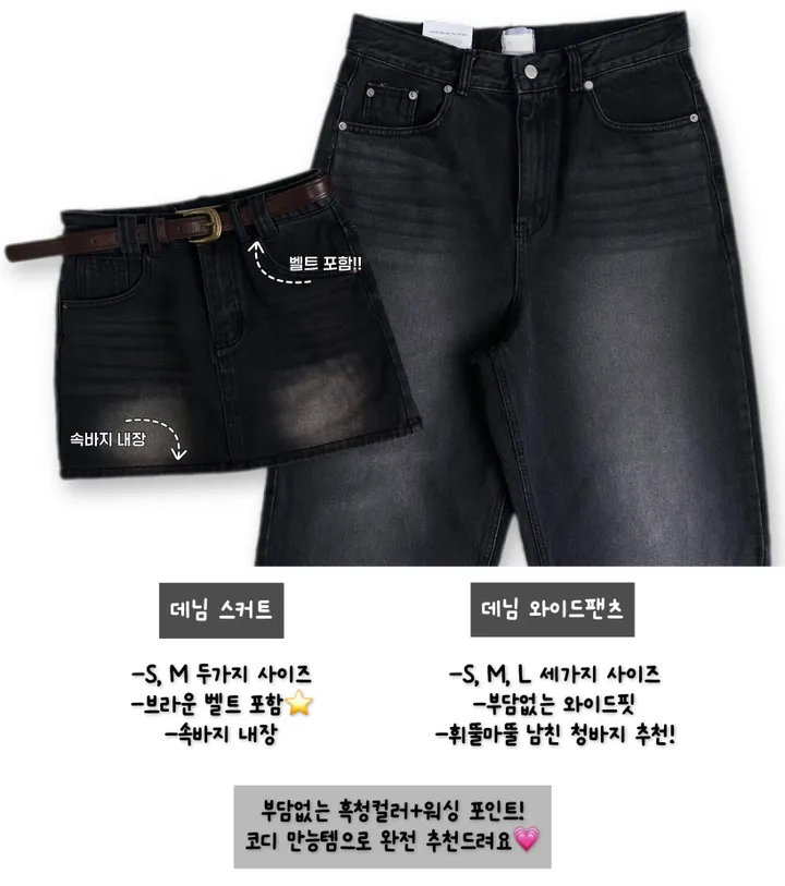 크롭&오버/ 커플 니트 집업 하찌 크롭 니트 오버핏 남녀공용 겨울 가을 봄 커플룩 시밀러룩 꾸안꾸 세트 투피스 남자 코디 데이트 빅사이즈 청치마 청바지 데님 미니 스커트 와이드팬츠 상세 이미지 3