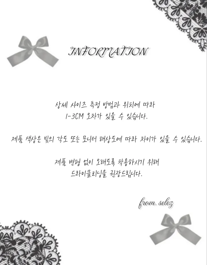 [안감기모/누적4000장] 로스23 크롭 후드집업 와이드 부츠컷 기모 트레이닝 세트 상세 이미지 15