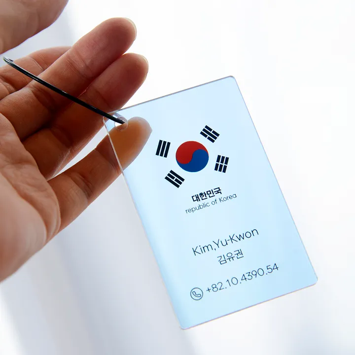 상품 썸네일