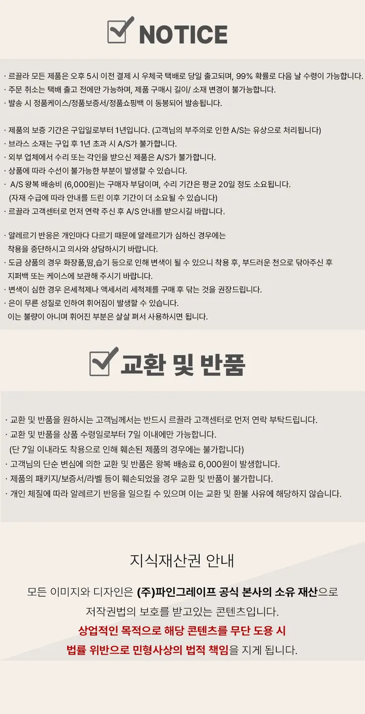마리셀 여자 메탈 시계 상세 이미지 12