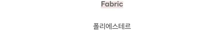 쫀득스판✨핏기절💘 홀터 베스트 스커트 투피스 셋업 상세 이미지 25