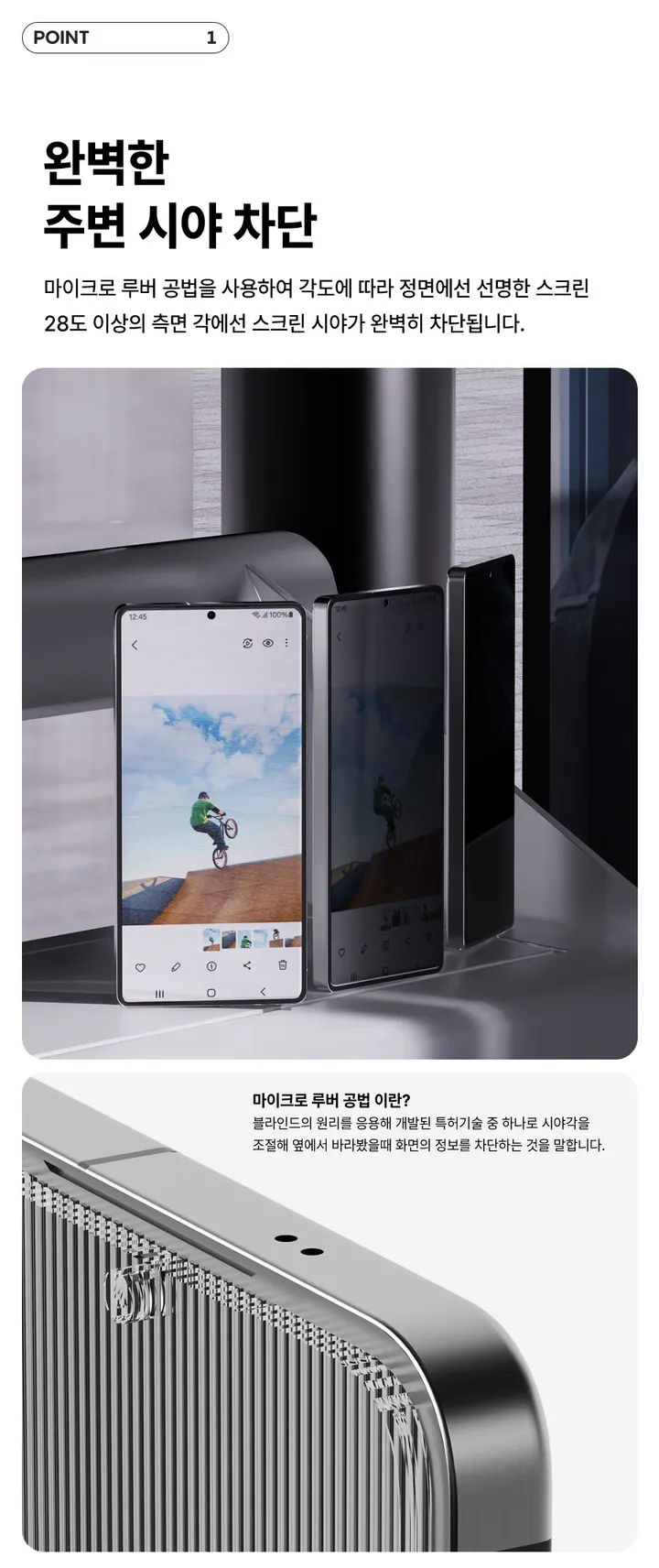[🚀오늘출발/아이폰16E/갤럭시S25/최저가🚀] 폰케이스&필름 모음전 범퍼 젤리 하드 카드수납 맥세이프 사생활보호 지문방지 강화유리 후면 아이폰 16 15 갤럭시 S25 울트라 상세 이미지 146