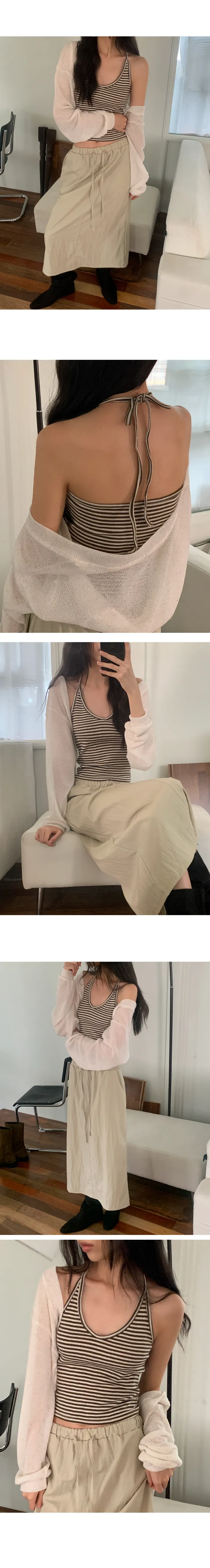 나이니 