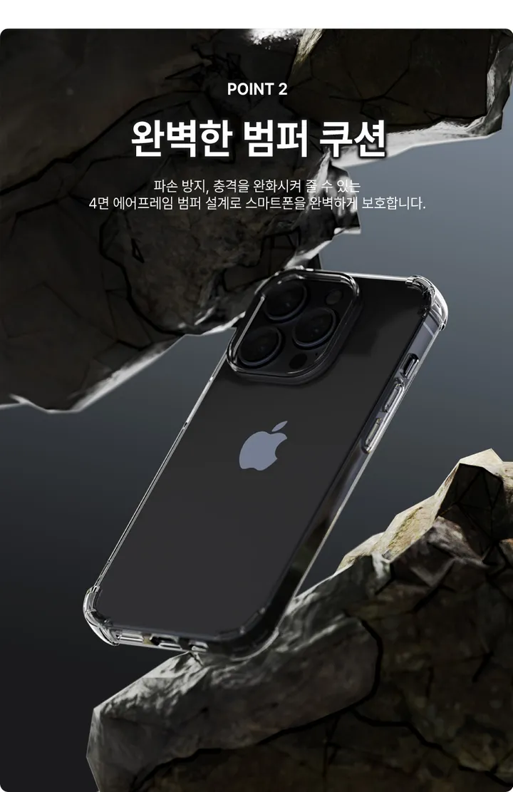 [🚀오늘출발/아이폰16E/갤럭시S25/최저가🚀] 폰케이스&필름 모음전 범퍼 젤리 하드 카드수납 맥세이프 사생활보호 지문방지 강화유리 후면 아이폰 16 15 갤럭시 S25 울트라 상세 이미지 12