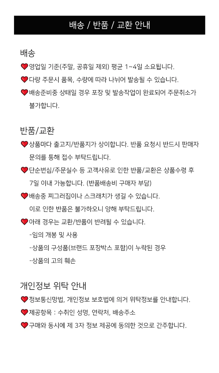 ❤️정품/BEST❤️ 루이까또즈 여성 참장식 배색 반지갑 여자 지갑 중지갑 사피아노 선물추천 상세 이미지 4
