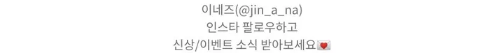 [여름까지쭉❤️국내제작]사쿠라cd-최저가우체국특급등기/벚꽃룩 봄코디 여름니트 여름가디건 봄가디건 여름코디 여름원피스 가디건 크롭가디건 여름 봄 상세 이미지 5