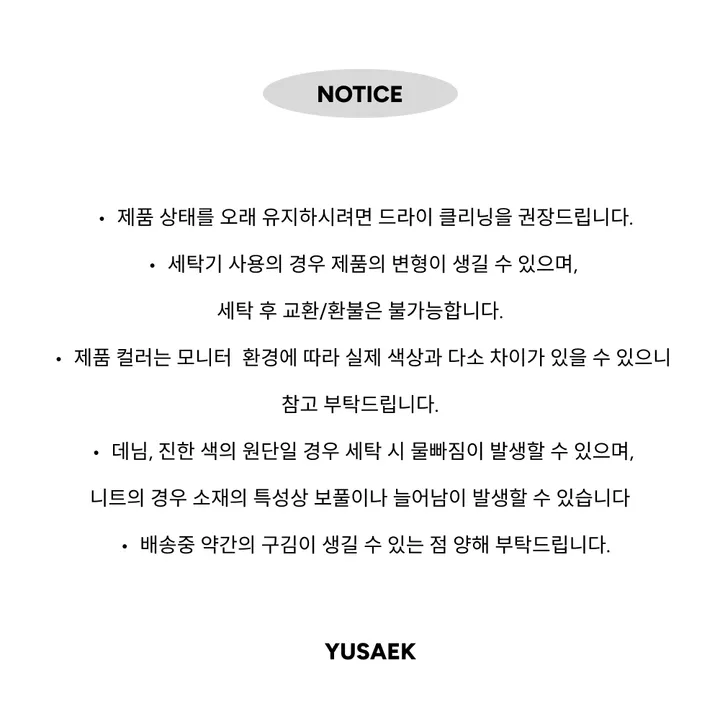 [봄아우터🎀/기획상품!] 스카이 윈드 오버핏 야상 점퍼 상세 이미지 12