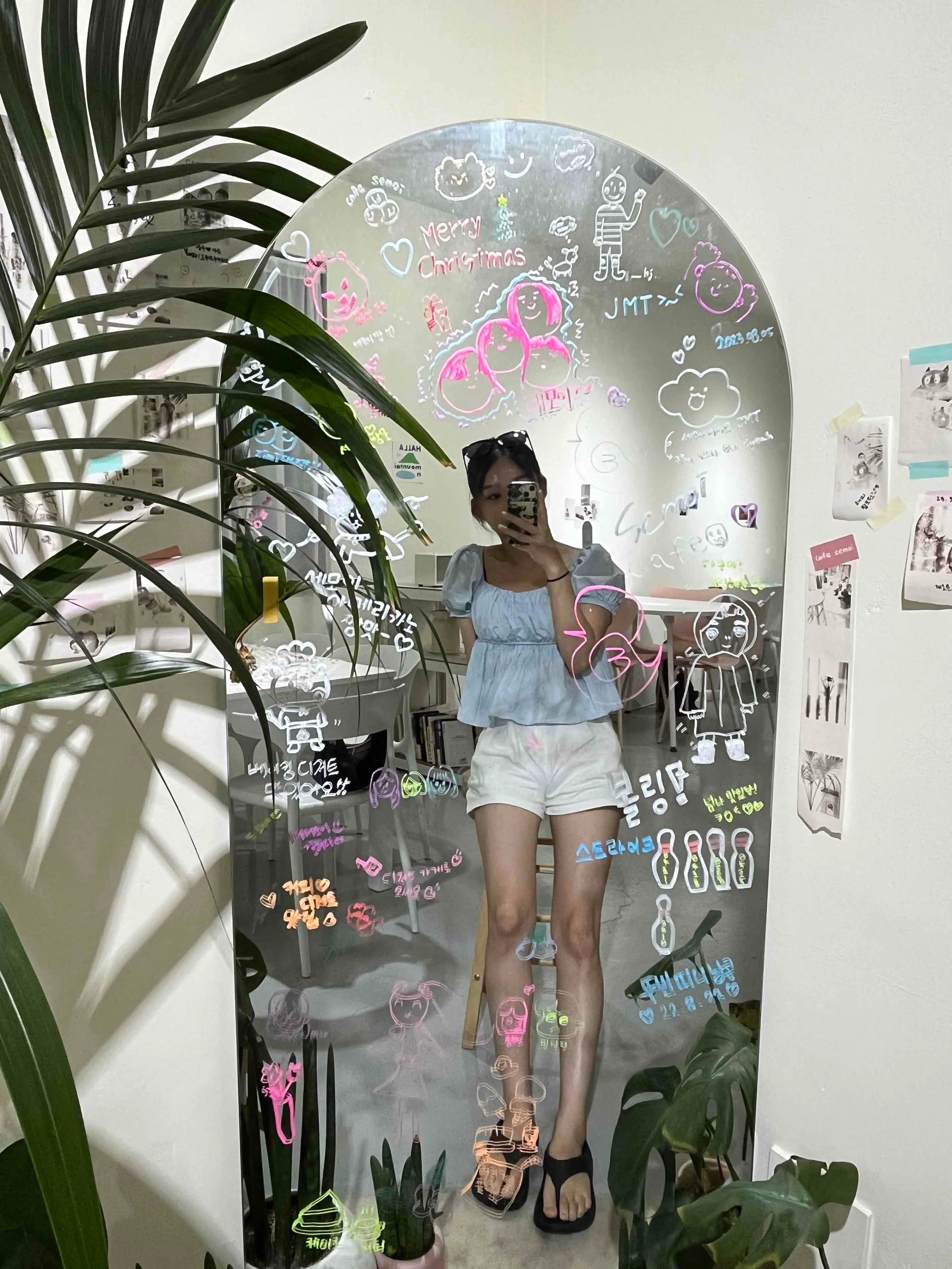 스타일 콘텐츠 이미지