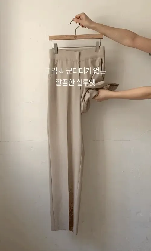 [1만장돌파][BEST OF BEST🖤/개미허리🐜/구김X 답답함X][자체제작] 썸머 쥔장추천 린넨라이크 극강하이 와이드 팬츠 [2Types기본/롱(+5cm)] 상세 이미지 22