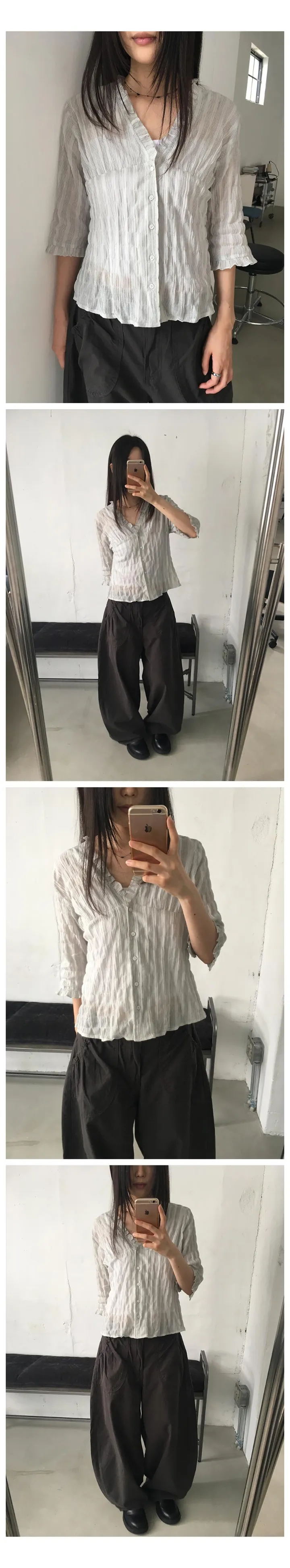 카디건 상품상세 이미지-S1L23