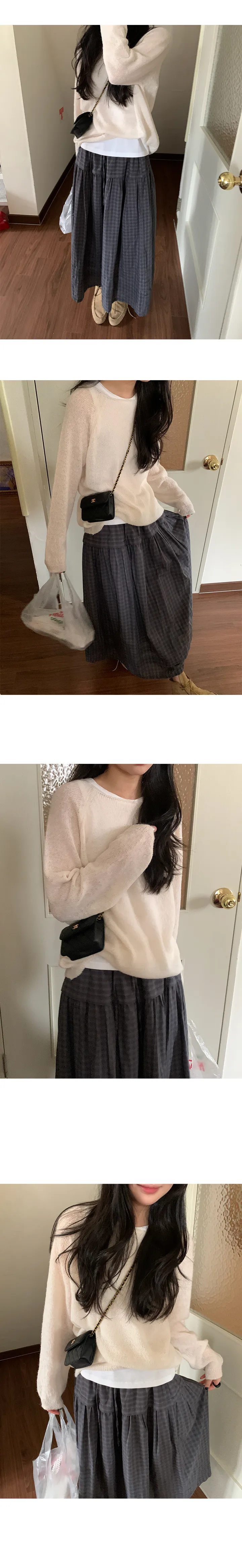 나이니 