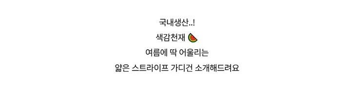 드레스 -S1L34
