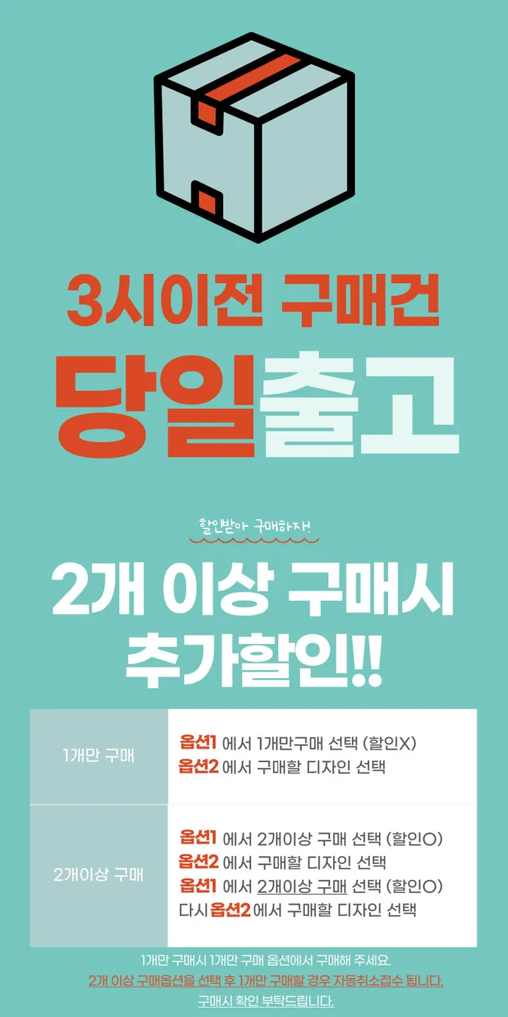 [💕당일출고💕실물보장] 60종 심플 써지컬 팔찌 데일리 팔찌 우정템 나비 하트 코인 레이어드 상세 이미지 1