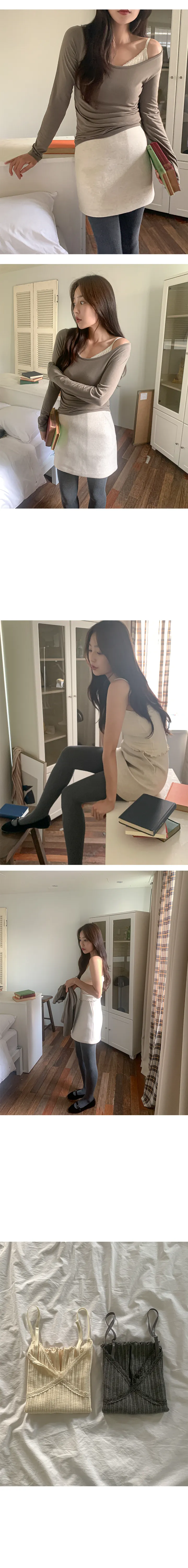 나이니