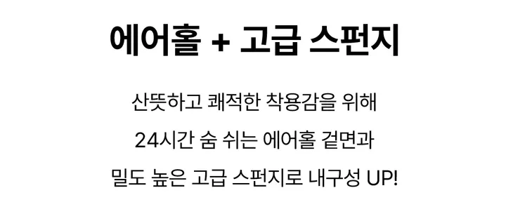 볼륨장인 뽕브라몰 자체제작💖 마이스킨 브라 상세 이미지 21