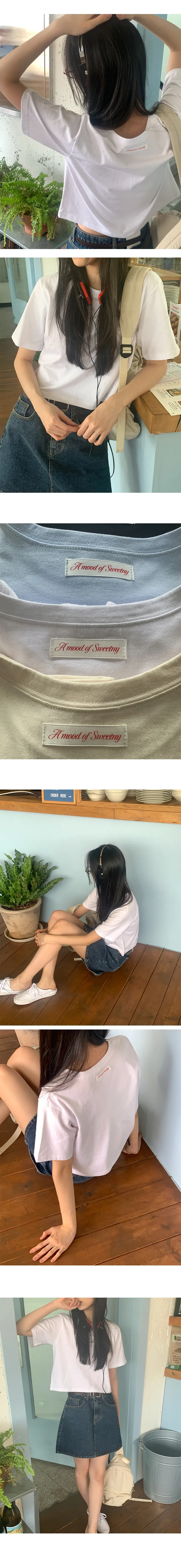 나이니 
