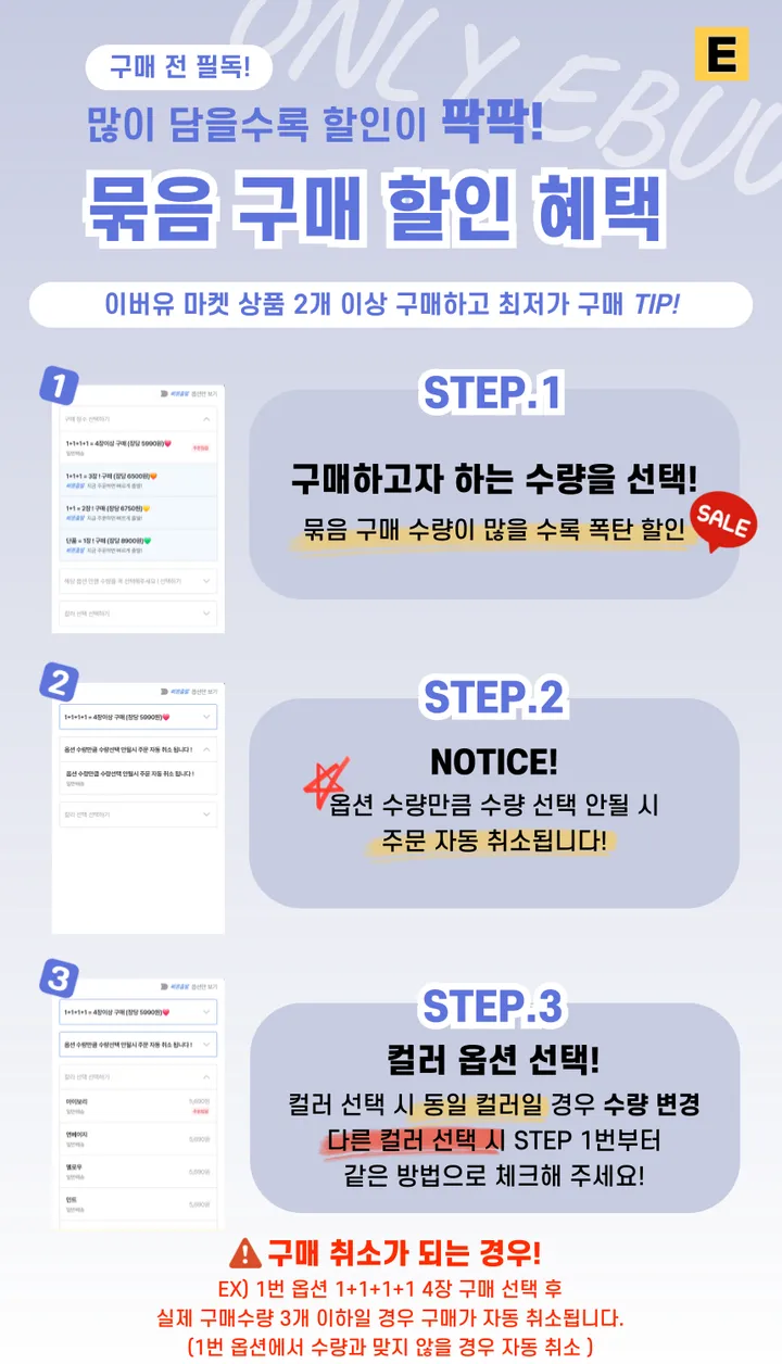 최저가보장👌국내!/MADE/퀄리티대박-!] 하이넥/카라넥 아방핏 벌룬 투웨이 꽈배기 니트 집업 - 5color 상세 이미지 4
