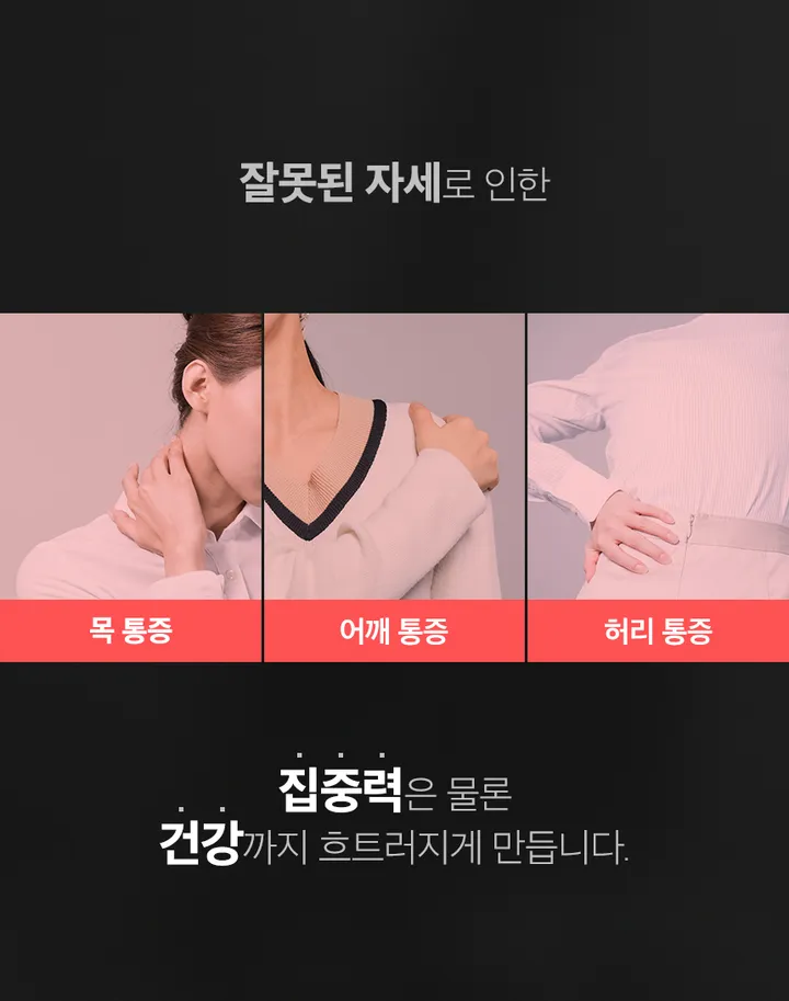노르잇 투명독서대 높이조절 PR01A 노트북 아이패드 아크릴 거치대 각도조절 공부템 상세 이미지 7
