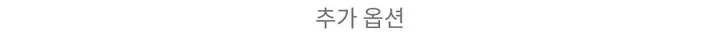 [키링증정 🩷] 미니 토트백 크로스백 2color 실버 블랙 토트백 상세 이미지 25