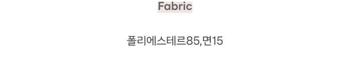 SET💖 뷔스티에 원피스 오버핏 셔츠 투피스 세트 상세 이미지 36