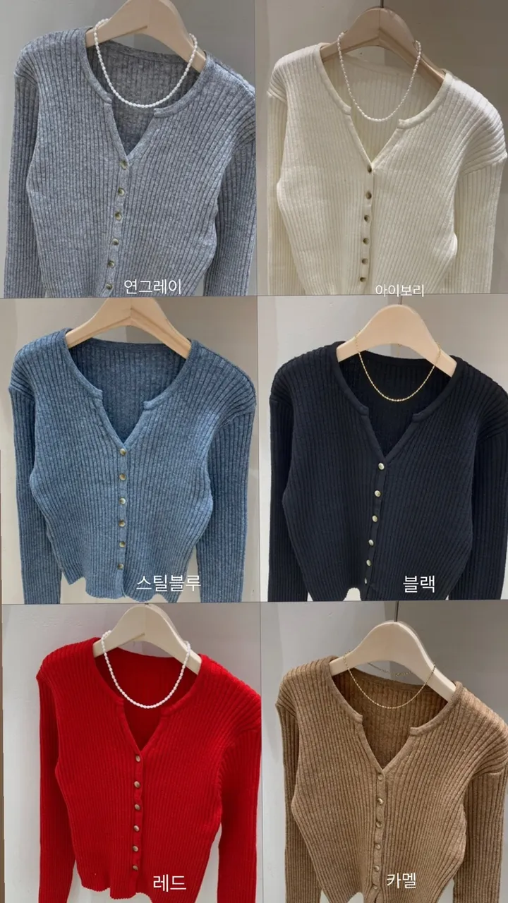 *주문폭주* Cash Open Cardigan(7color) 상세 이미지 29
