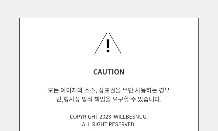 [🔥반응폭주/살안타템/휘뚜루~]샐리 고프코어 후드 바람막이 윈드 브레이커 점퍼 상세 이미지 40