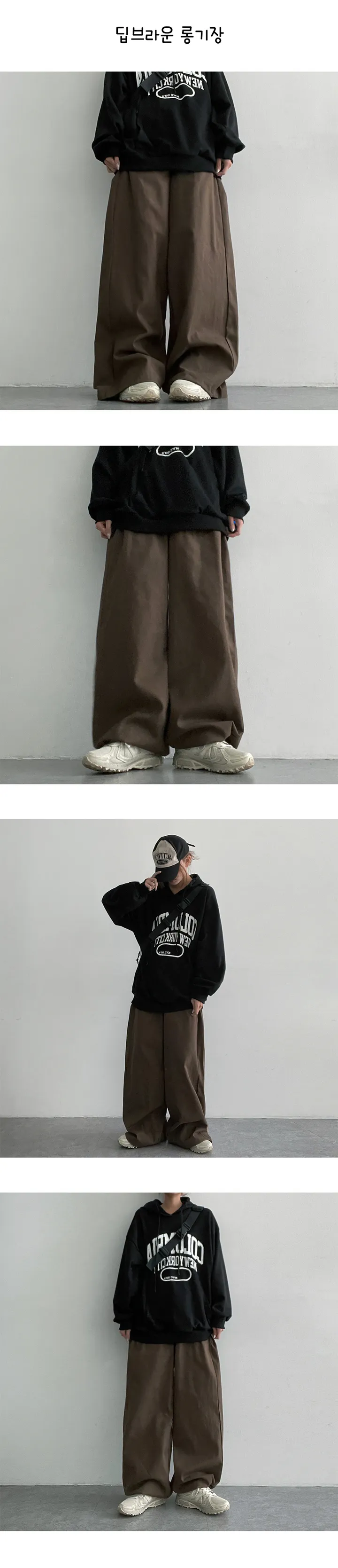 누적1만장🤍[3단기장] [S~3XL]웬즈사이드절개밴딩와이드팬츠 (4color) 밑단스트링! 상세 이미지 4