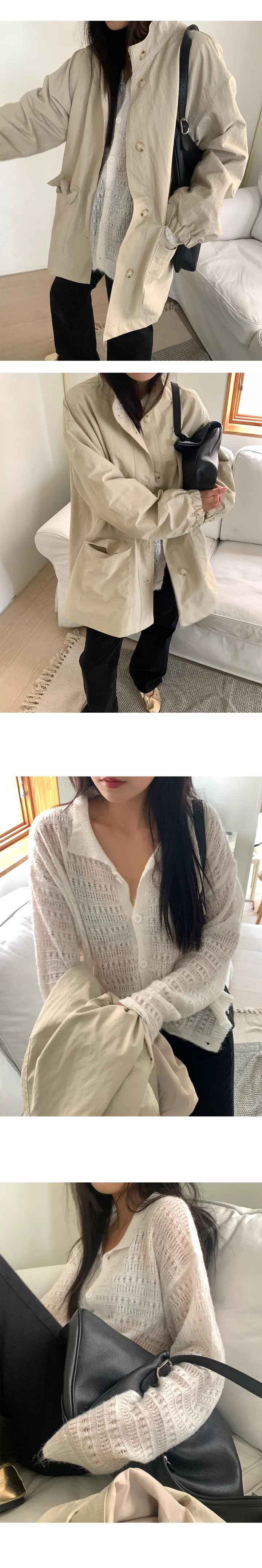 나이니 