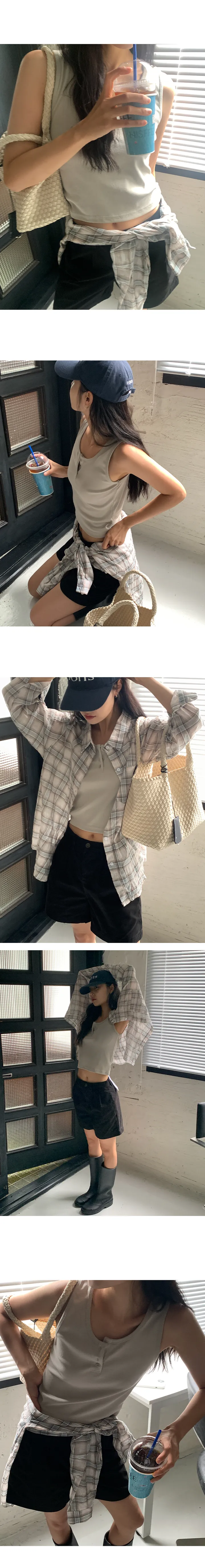 나이니 