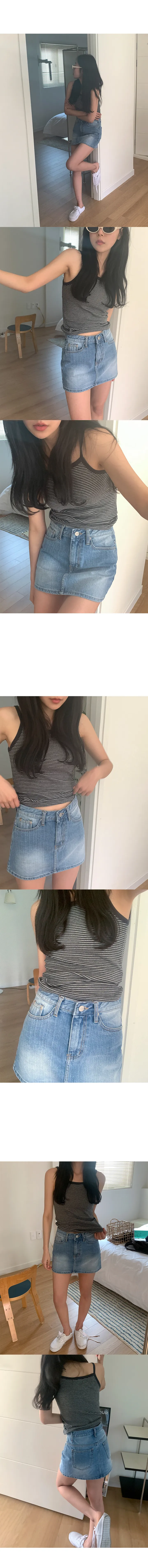 나이니 