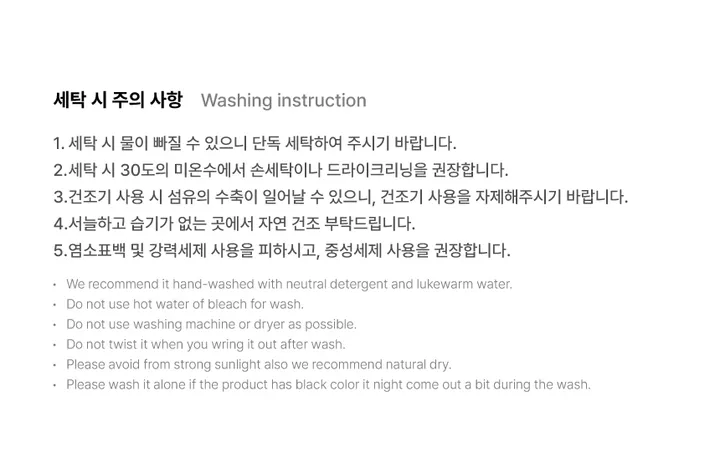 사계절 커플 파마자 잠옷 상하 세트 면 순면 박시핏 편안한 파자마파티 신혼 친구 우정 자취 선물 봄 여름 가을 겨울 상세 이미지 10