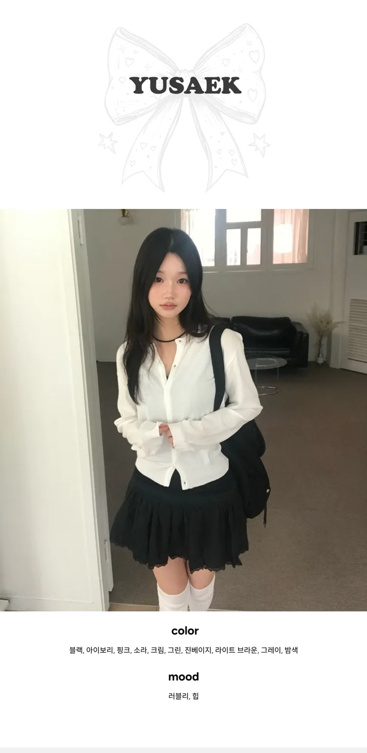 [10컬러💖/기본템강추!/국내생산] 알레 라운드 데일리 긴팔 가디건 상세 이미지 3
