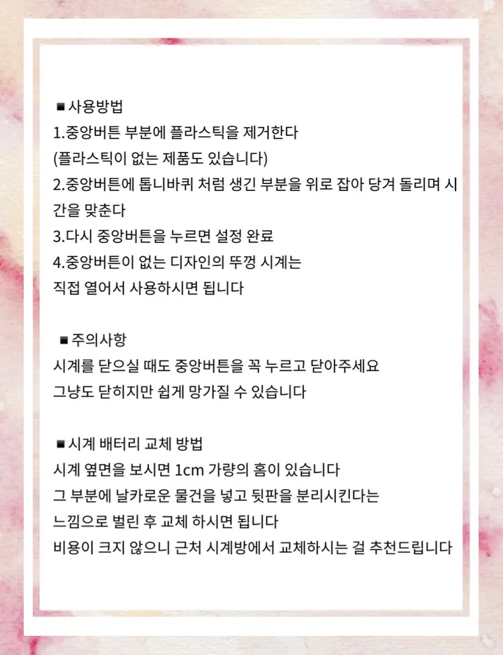 [2colors] 이상한 나라의 비밀 정원 토끼 회중시계 목걸이 상세 이미지 9