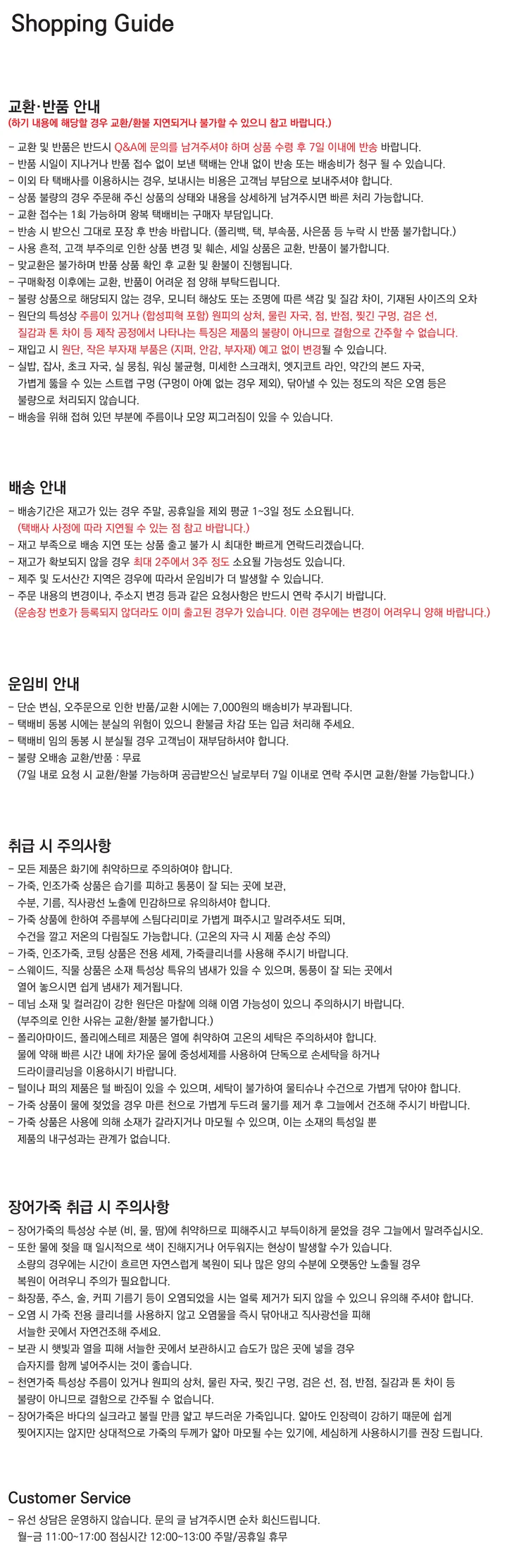 [12color] 폴디드 왈렛 상세 이미지 3
