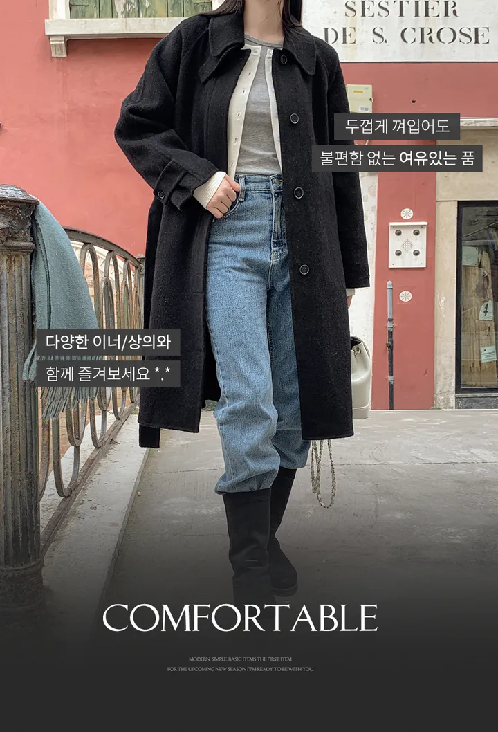 [자체제작/3천장돌파/S-L]마벨 프리미엄 히든단작 울 핸드메이드 하프 코트 상세 이미지 22