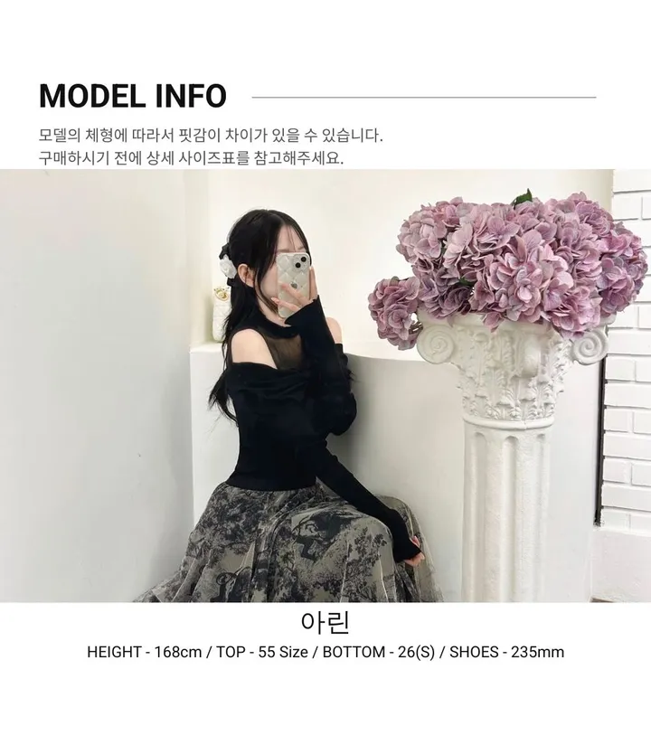 제니  스프라이프 루즈핏 가디건 상세 이미지 36
