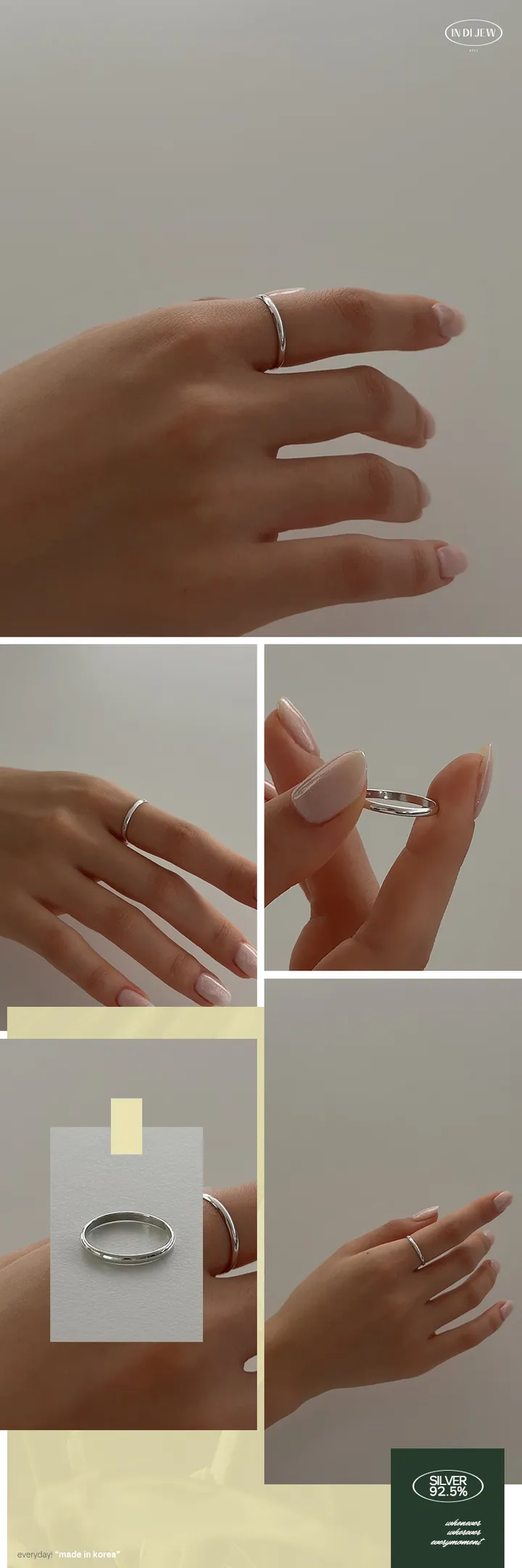 실버 925 999 에브리모먼트 베이직 실반지 모음전 상세 이미지 16