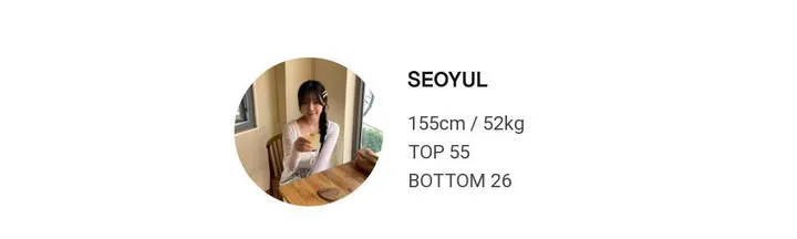 [주문폭주!][봄신상/데일리템/최저가] 아렌 베이직 라운드 가디건 (10color) 상세 이미지 90