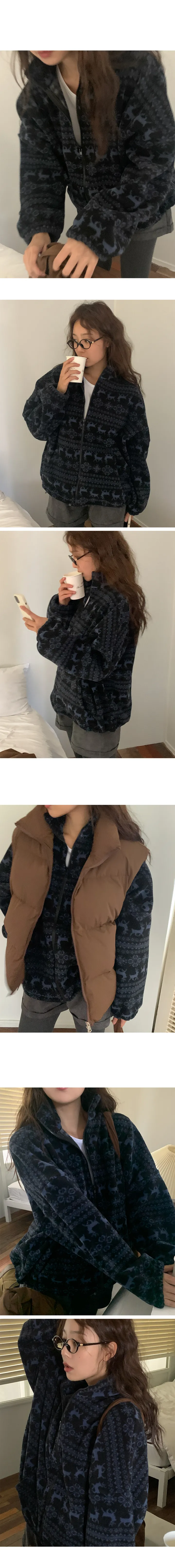 나이니 