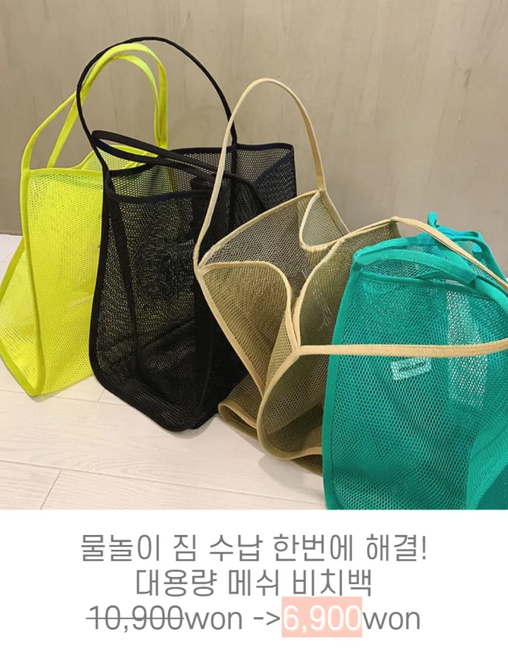 💙[날씬보장/L~5XL]빅사이즈 체형커버 프릴 원피스 모노키니 비키니 수영복 상세 이미지 53