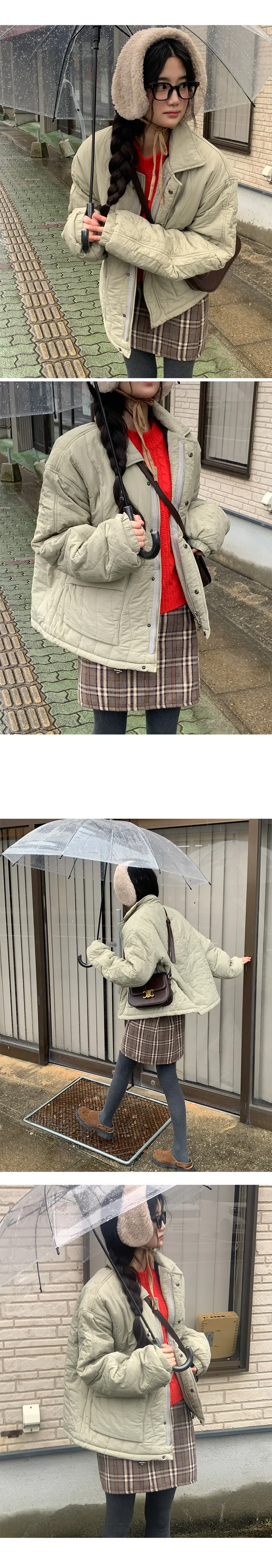 나이니 