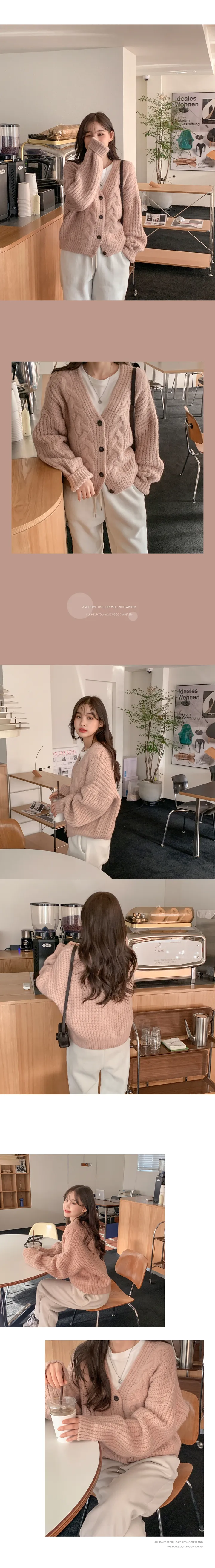 [고퀄리티/울소재]베어링 도톰 울 크롭 가디건 (4color) 상세 이미지 15