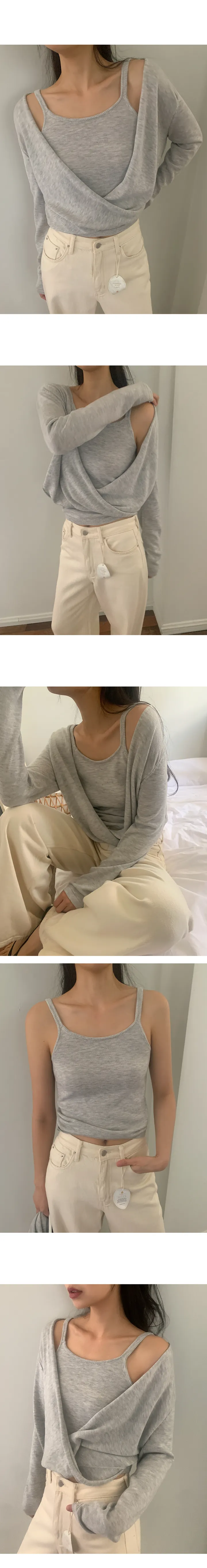 나이니 