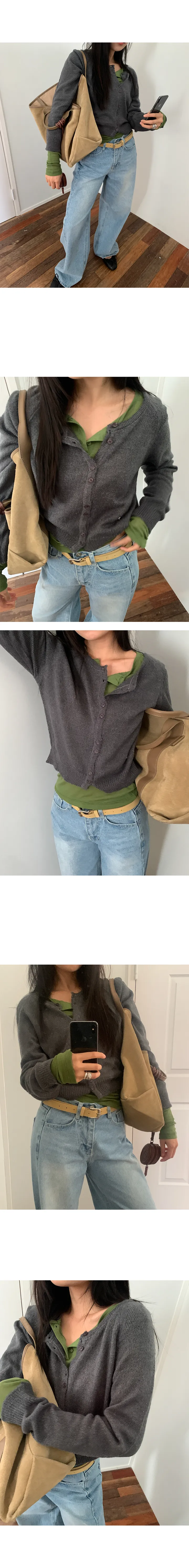 나이니