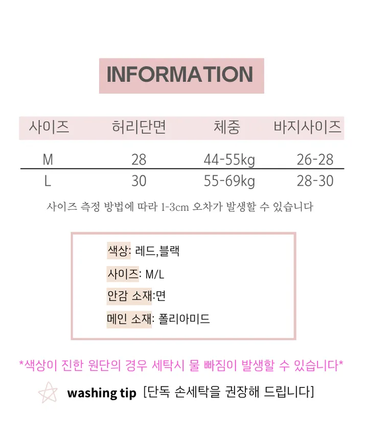 [당일발송] 시스루 망사 왕리본 끈 티팬티 언더웨어 이벤트속옷 섹시팬티 상세 이미지 6