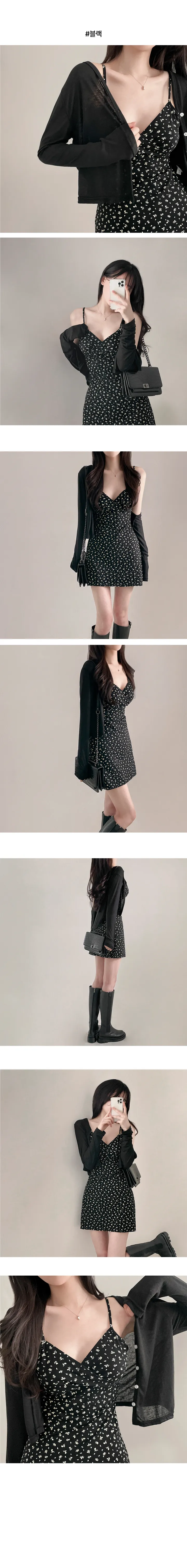 [단독!] 햇빛차단☀️ 레이온 시스루 브이넥 여름 얇은가디건 - 5colors 상세 이미지 7