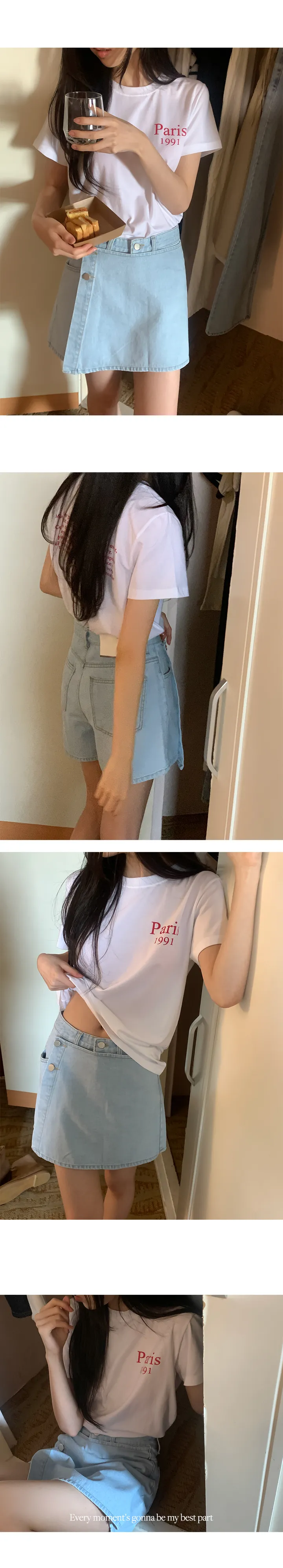 나이니