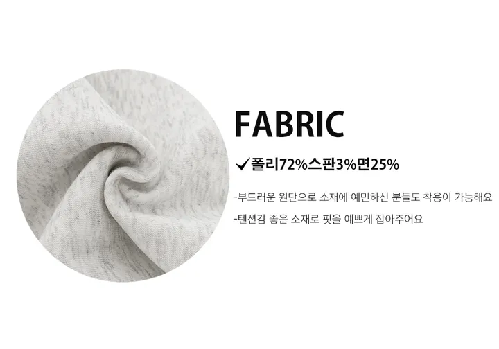 [유니폼감성/인기컬러] 사커 트랙 져지 오버핏 집업 점퍼 (2color) 상세 이미지 8